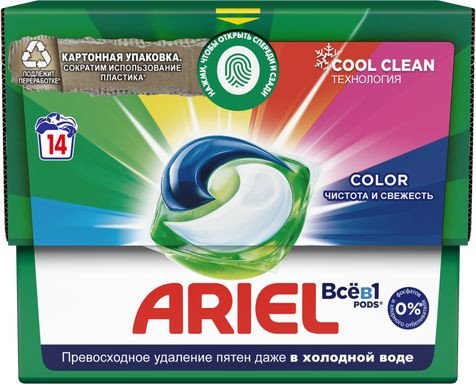 Капсулы для стирки Ariel Все в 1 Pods Color (14 шт)
