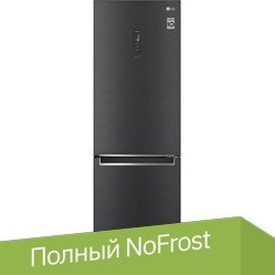 

Холодильник LG DoorCooling+ GC-B459SBUM