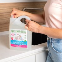 Средство для мытья посуды Synergetic 3.5 л