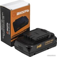 Аккумулятор Вихрь АКБ24Л1 KPV 71/8/67 (24В/2 Ач)