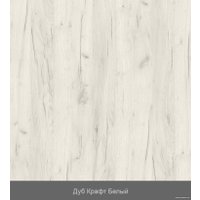 Тумба Миркомодоф Твин 3 (дуб крафт белый)