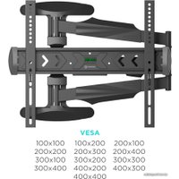 Кронштейн для телевизора Onkron NP47