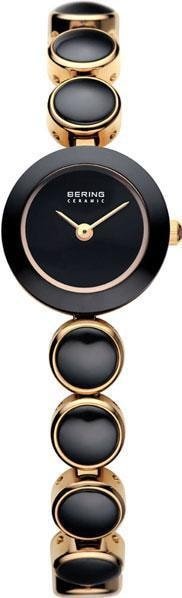 

Наручные часы Bering 33220-741