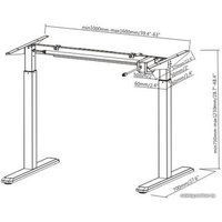 Стол для работы стоя ErgoSmart Electric Desk 1380x800x18 мм (альпийский белый/белый)