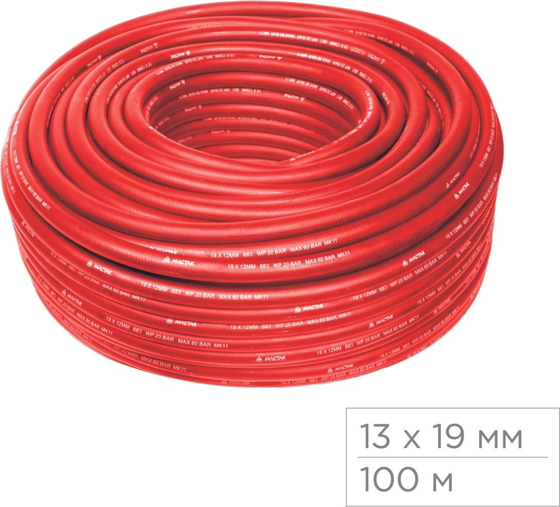 

Шланг для компрессора Мастак 684-13100