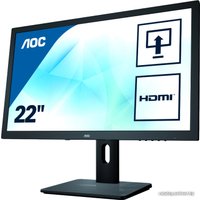 Монитор AOC E2275PWJ