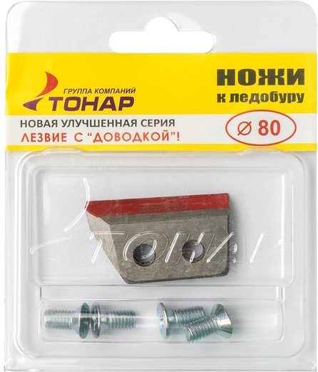 

Ножи для ледобура Тонар ЛР-080(L) NLT-80L.SL
