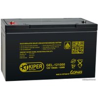 Аккумулятор для ИБП Kiper GEL-121000 (12В/100 А·ч)