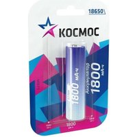 Аккумулятор КОСМОС KOC18650Li-ion18UBL1