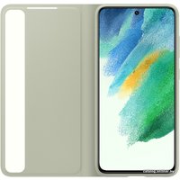 Чехол для телефона Samsung Smart Clear View Cover S21 FE (оливковый)