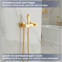 Унитаз напольный Lauter Rimless 21D2203 + гигиенический душ Glow 21LT0224GL