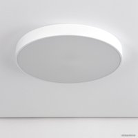 Светильник-тарелка Citilux Купер CL72495G0