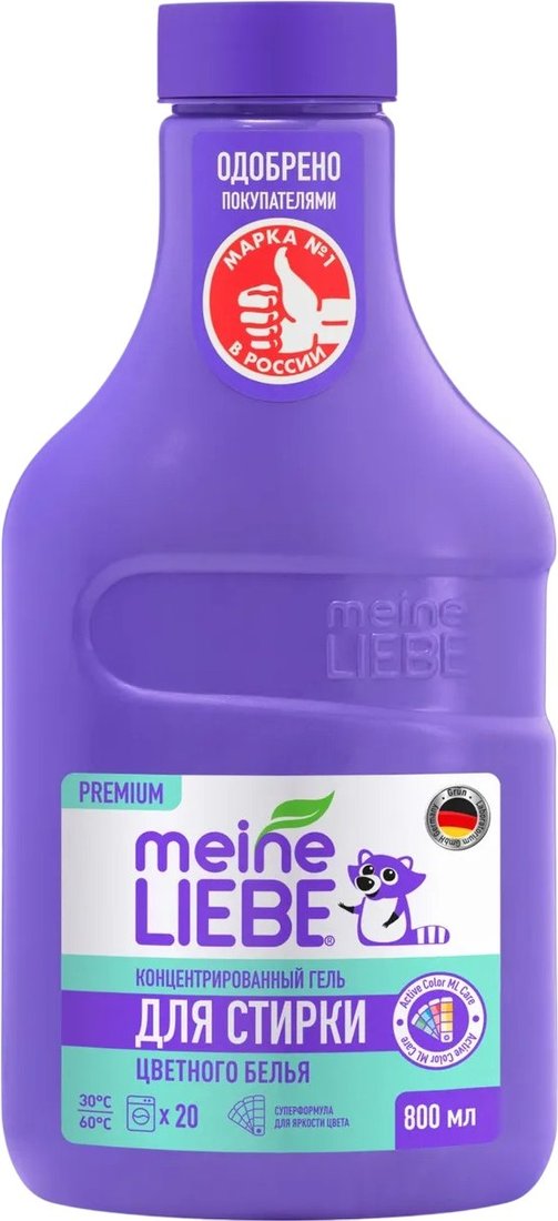 

Meine Liebe Для цветных тканей концентрат. New Formula (800мл)