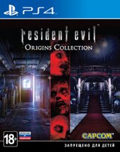 Resident Evil: Origins Collection