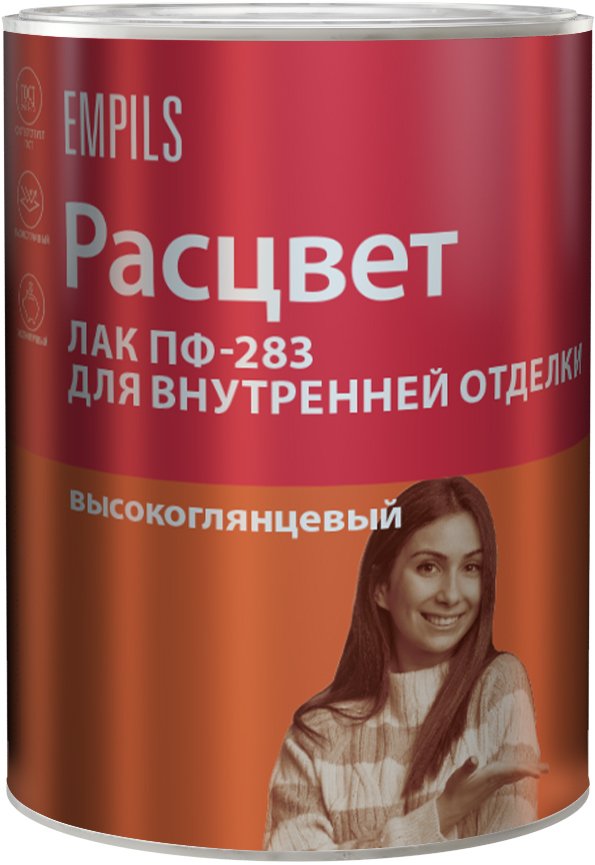 

Лак Расцвет ПФ-283 (0.8 кг)