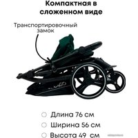 Коляска прогулочная «книга» Bubago Cross City BG 117-1 (зеленый)