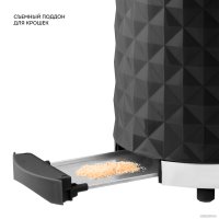 Тостер Galaxy Line GL2912 (черный)