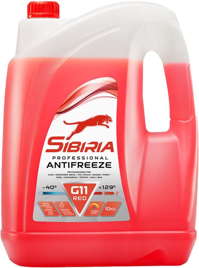 Антифриз Sibiria G-11 -40 красный 10кг