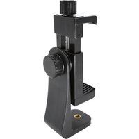 Держатель Zarrumi U-Mount