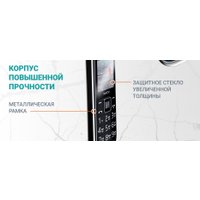 Кнопочный телефон Maxvi B6ds up (маренго)