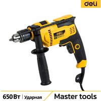 Ударная дрель Deli DL-CZ13-E5