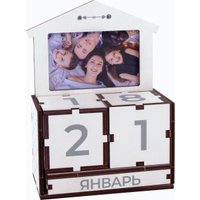 Настенный/настольный календарь Woody С фоторамкой 08101