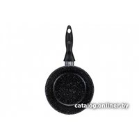 Ковш Elan Gallery Гармония вкуса 120143 (черный мрамор)