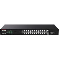 Неуправляемый коммутатор IP-COM G1128P-24-250W в Бобруйске