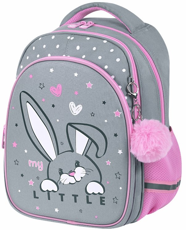 

Школьный рюкзак BRAUBERG Optima. Curious bunny 272098