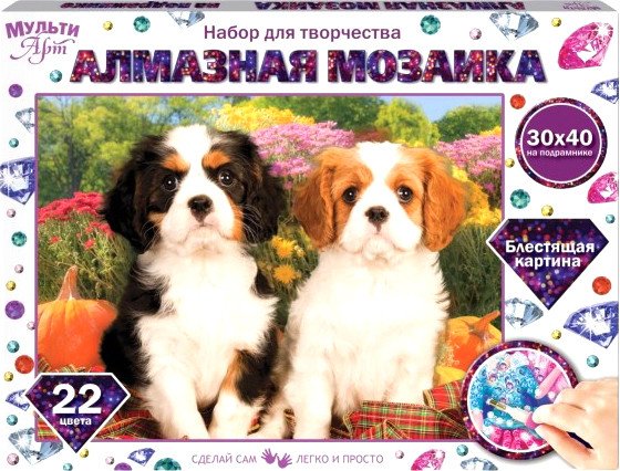 

Алмазная мозаика MultiArt Две собаки AM30X40-DVES