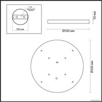 Бра Odeon Light Bergi 5079/40L