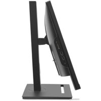 Моноблок iRU 23IM 1972059