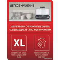 Пароварка Tefal Ultra Compact VC204810