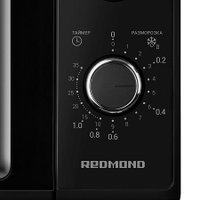 Микроволновая печь Redmond (Редмонд) MW2900 в Бобруйске
