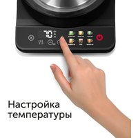 Электрический чайник RED Colorsense KG1330D