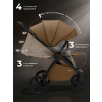 Коляска прогулочная «книга» Sweet Baby SBL Elegante D (коричневый)