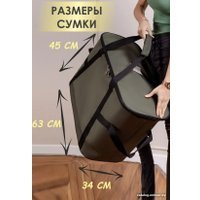 Термосумка Sled One Size 63x34x45 96л (хаки)