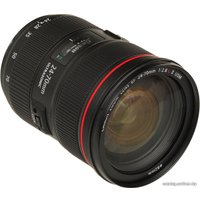 Зеркальный фотоаппарат Canon EOS 6D Kit 24-70mm II