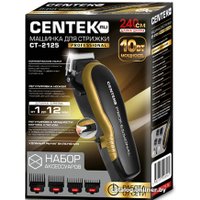 Машинка для стрижки волос CENTEK CT-2125