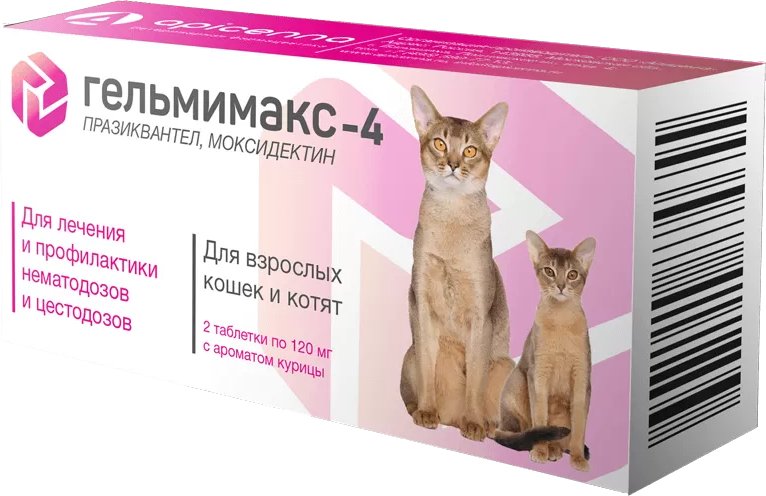 

Таблетки от блох и клещей Apicenna Гельмимакс-4 для кошек и котят (2 таблетки)