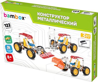 Металлический конструктор BamBox Техника 3в1 666366 (122эл)