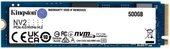 NV2 500GB SNV2S/500G