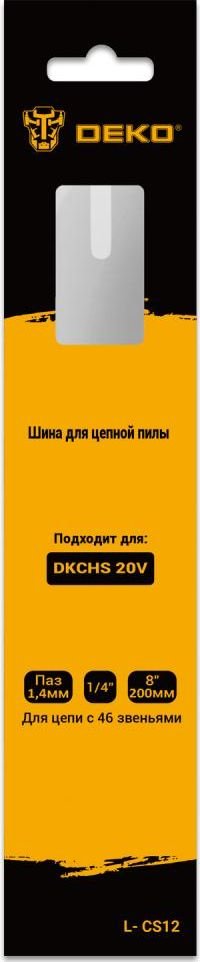 

Шина для пилы Deko L-CS12 084-2018