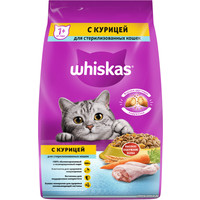 Сухой корм для кошек Whiskas для стерилизованных с курицей и вкусными подушечками 1.9 кг