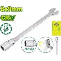 Ключ Dyllu DTTH2E01