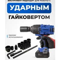 Набор головок слесарных FORSAGE F-6204-5MPB (63807)