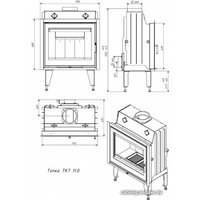 Свободностоящая печь-камин Мета-Бел Skadi ТКТ 11.0