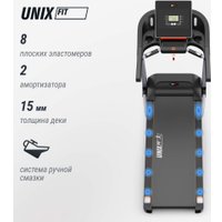 Электрическая беговая дорожка Unixfit MX-850D в Барановичах