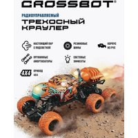 Автомодель Crossbot Трехосный Монстр Дракон 870793