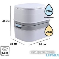 Биотуалет Lupmex 79002